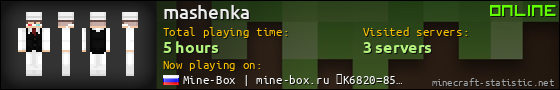mashenka userbar 560x90