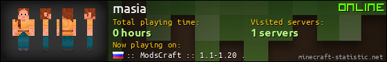 masia userbar 560x90
