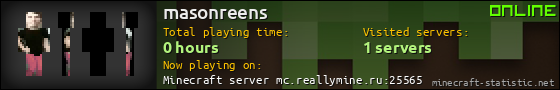 masonreens userbar 560x90