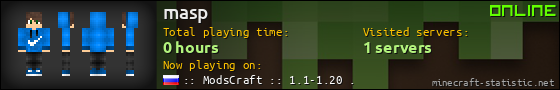 masp userbar 560x90