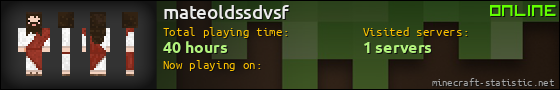 mateoldssdvsf userbar 560x90