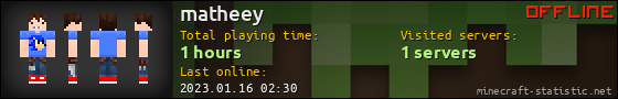 matheey userbar 560x90