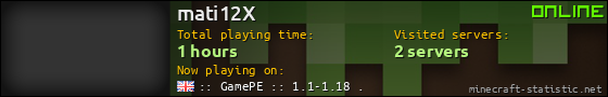 mati12X userbar 560x90