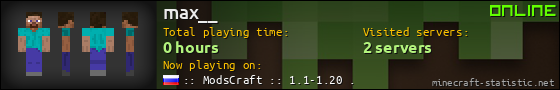 max__ userbar 560x90