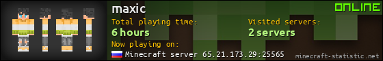 maxic userbar 560x90