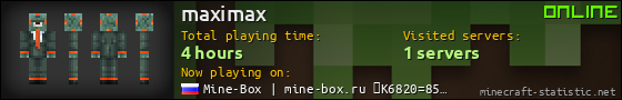 maximax userbar 560x90