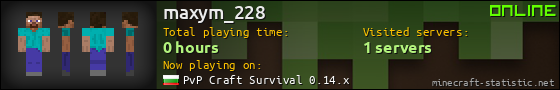 maxym_228 userbar 560x90