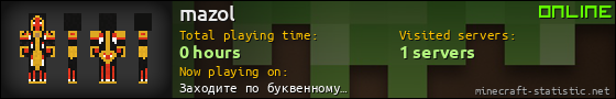 mazol userbar 560x90