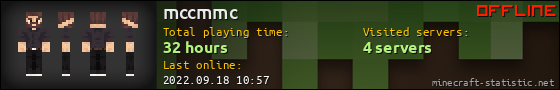 mccmmc userbar 560x90