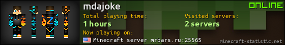mdajoke userbar 560x90