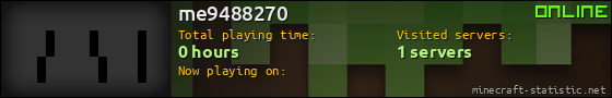 me9488270 userbar 560x90