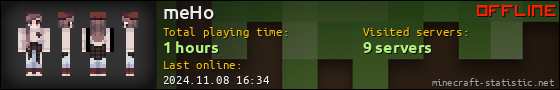 meHo userbar 560x90