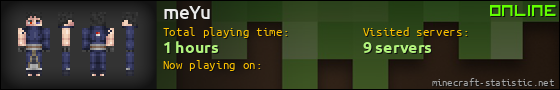 meYu userbar 560x90