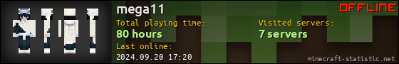 mega11 userbar 560x90