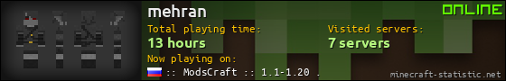 mehran userbar 560x90