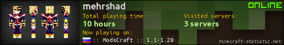 mehrshad userbar 560x90