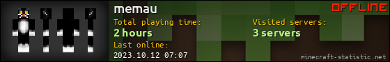 memau userbar 560x90