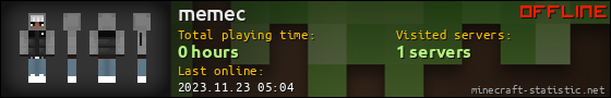 memec userbar 560x90