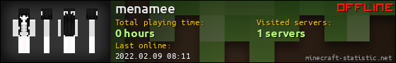 menamee userbar 560x90