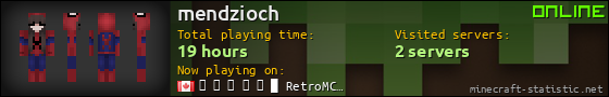 mendzioch userbar 560x90