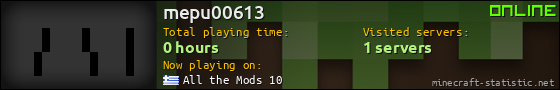 mepu00613 userbar 560x90