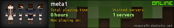 meta1 userbar 560x90
