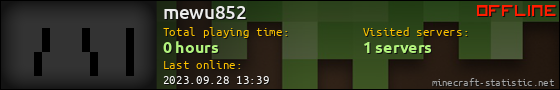 mewu852 userbar 560x90