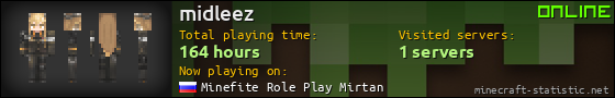 midleez userbar 560x90