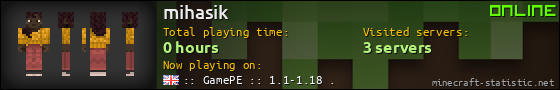 mihasik userbar 560x90