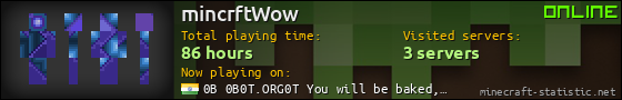 mincrftWow userbar 560x90