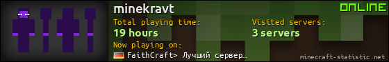 minekravt userbar 560x90
