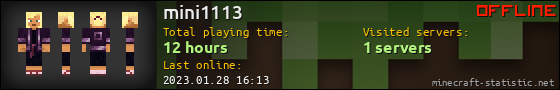 mini1113 userbar 560x90