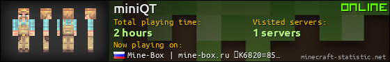 miniQT userbar 560x90