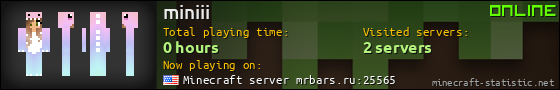 miniii userbar 560x90