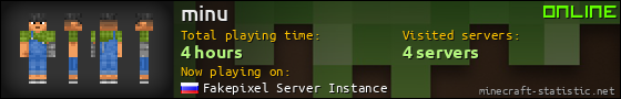 minu userbar 560x90