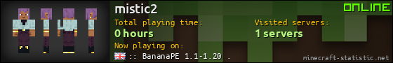 mistic2 userbar 560x90