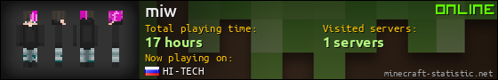 miw userbar 560x90