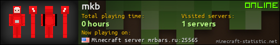 mkb userbar 560x90