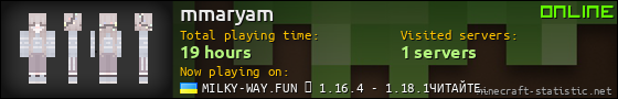 mmaryam userbar 560x90