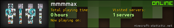 mmmmax userbar 560x90