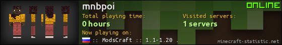mnbpoi userbar 560x90