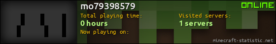 mo79398579 userbar 560x90