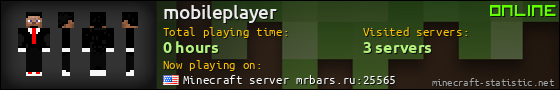 mobileplayer userbar 560x90