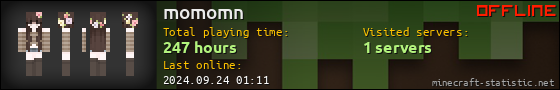 momomn userbar 560x90