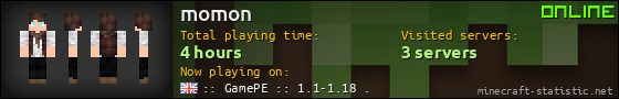 momon userbar 560x90