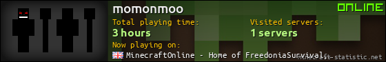 momonmoo userbar 560x90