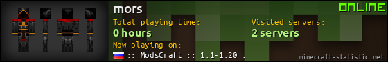 mors userbar 560x90