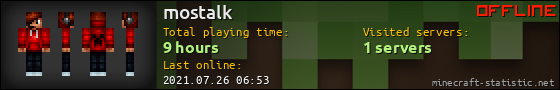 mostalk userbar 560x90