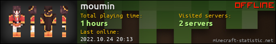 moumin userbar 560x90