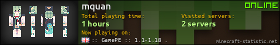 mquan userbar 560x90